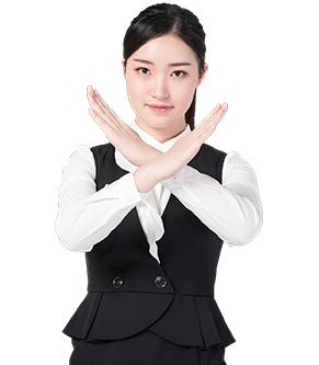 老板，您的企业中枪了吗
