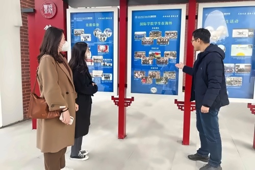 参观校园