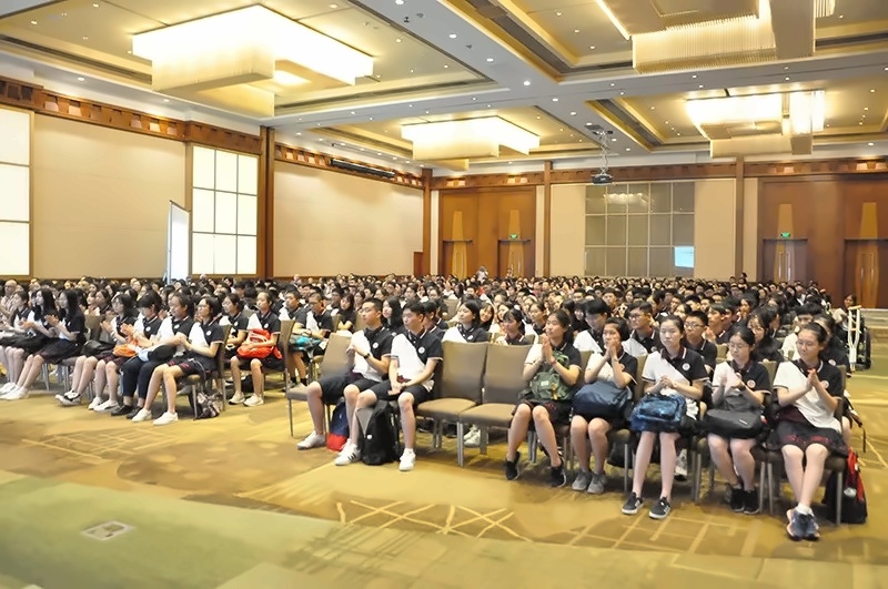 光华剑桥开学典礼.jpg