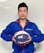 孙喆