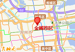 金阊校区