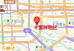 十里河校区