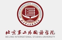 日本1+4、3+2本科留学项目招生简章