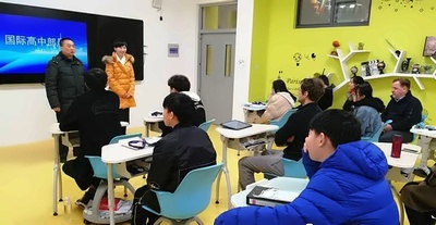 湖州帕丁顿国际高中晨会之中见成长