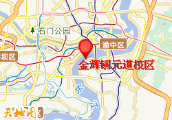 金辉铜元道校区