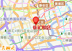 徐汇校区