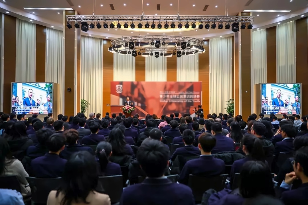 讲座现场.jpg