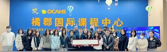 截图20231211135745.jpg