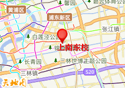 上南东校