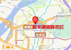 南京湖南路校区