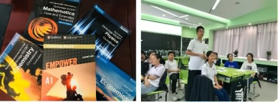 省靖中国际部.jpg