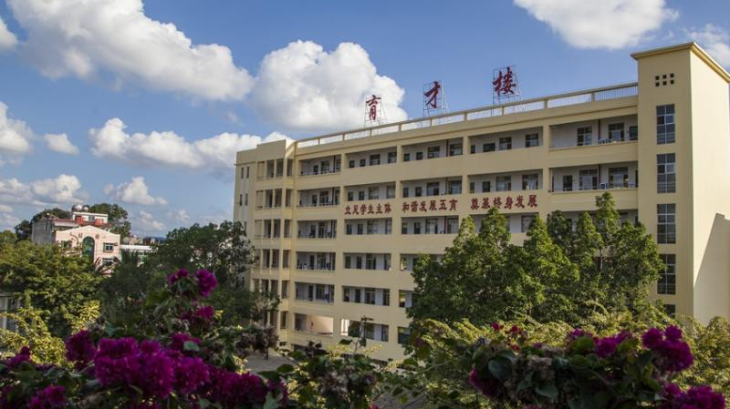 2023儋州市两院中学招生计划 招生人数是多少(附要求、条件、对象)