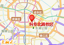 科华北路校区