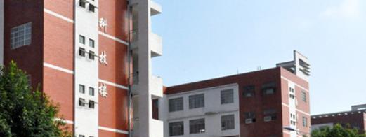 蓝山县职业中专学校3