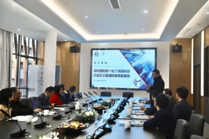 湖州中学周校长率校级领导班子莅临湖州帕丁顿参观指导.jpg