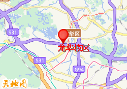 龙华校区