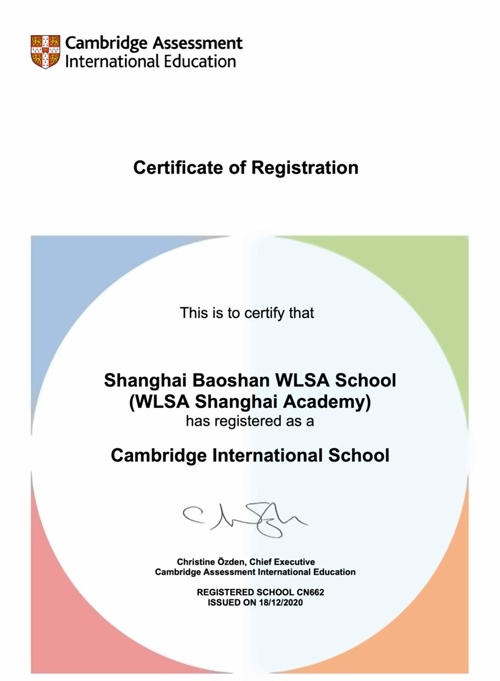 wlsa-剑桥认证.jpg