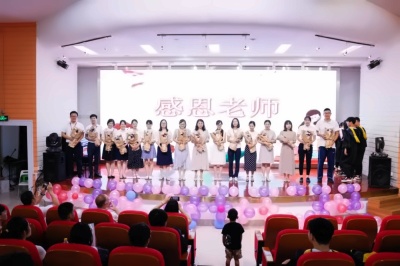 太仓华顿外国语学校初中部毕业典礼2.jpg