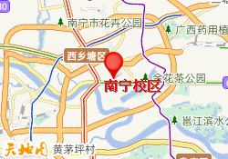 南宁校区