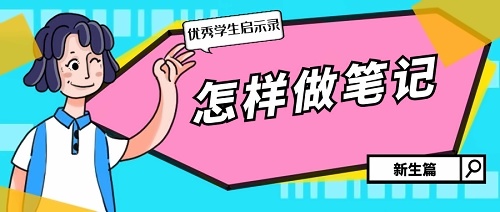 上海诺科学校.jpg