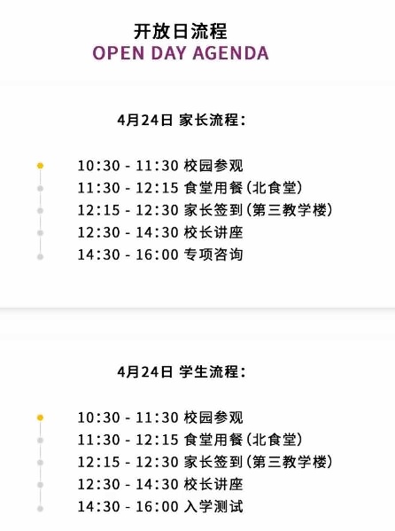 截图20210416084419.jpg
