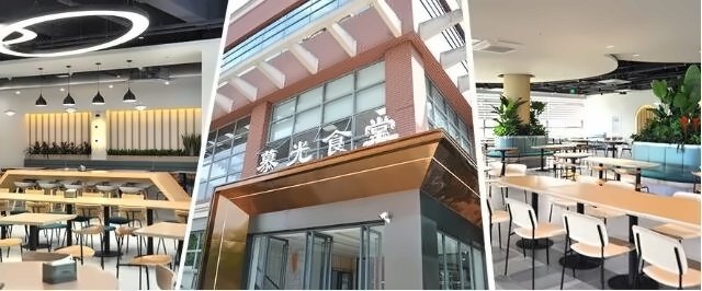 光华剑桥慕光食堂.jpg