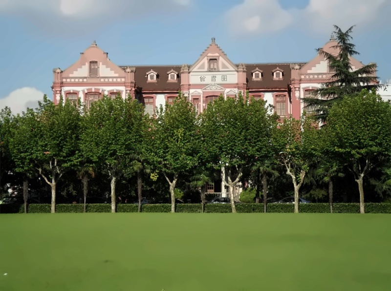 上海交通大学