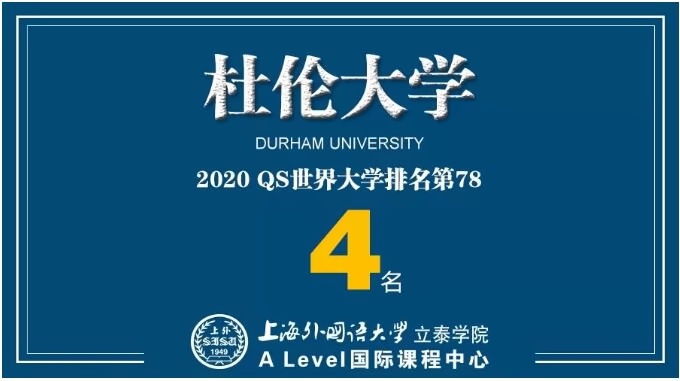 最新录取统计结果.jpg