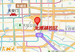龙潭湖校区