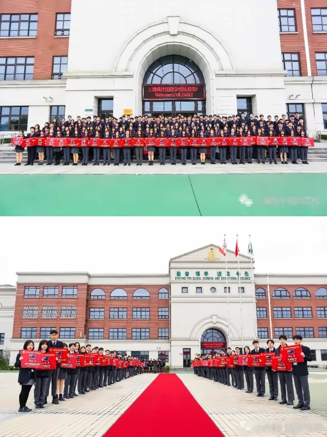 第十五届枫叶国际教育博览会.jpg