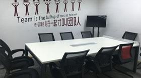 小班课课
