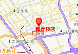 嘉定校区