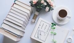 包含内容
