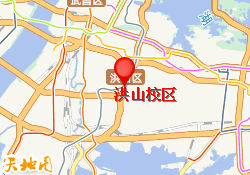 洪山校区