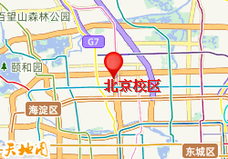 北京校区