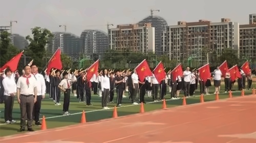 入队仪式