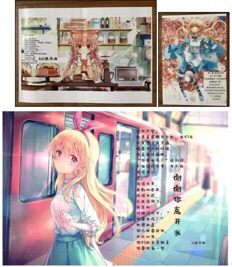 特色班级成功展示.jpg
