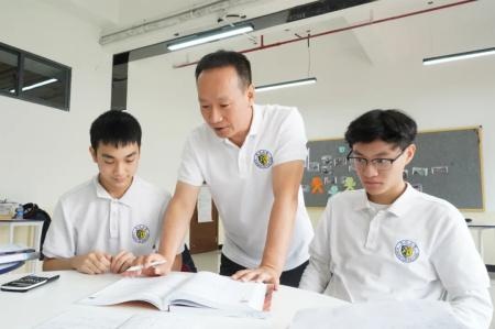 康福欧伦公学