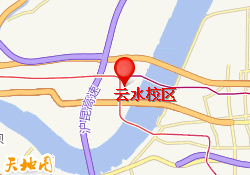 云水校区