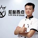 张明利