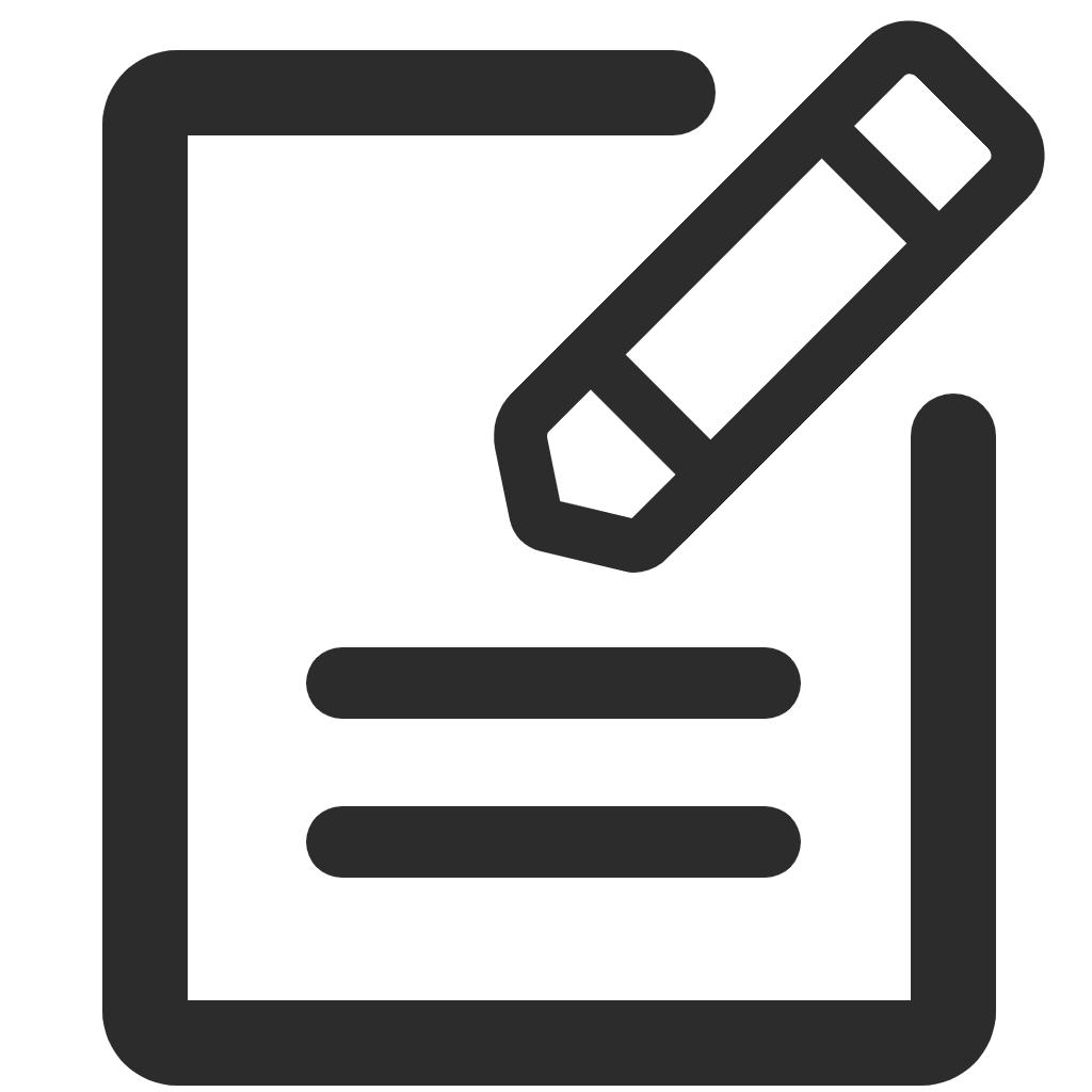 学管制度