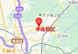 李沧校区