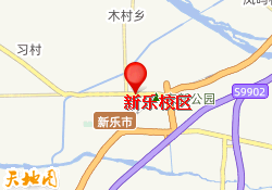 新乐校区