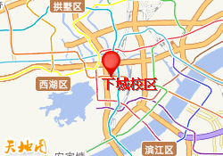 下城校区