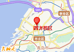 四方校区