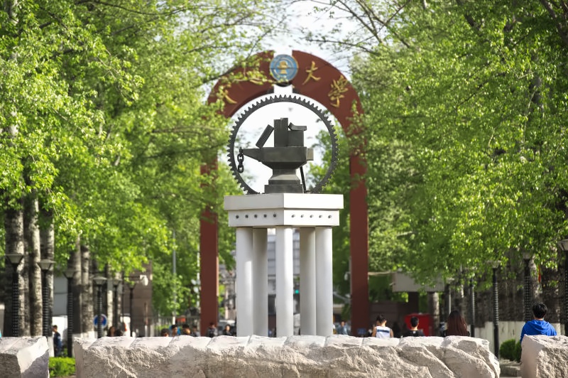 北京交通大学