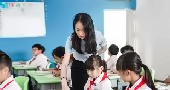 家庭式服务