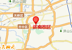 济南校区
