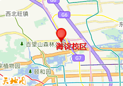海淀校区