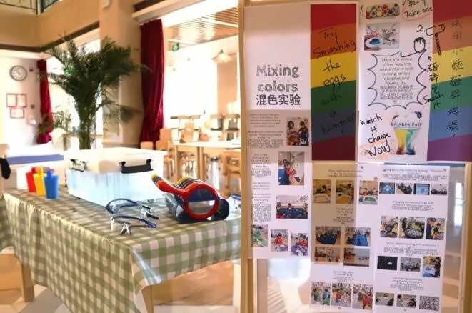 截图20231205144329.jpg